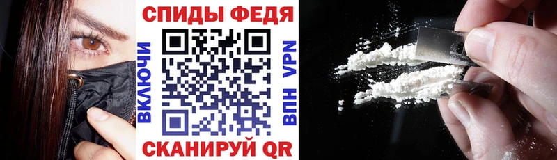 darknet наркотические препараты  Красноуфимск  Амфетамин Розовый 