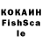 ГАШИШ hashish Luis _228