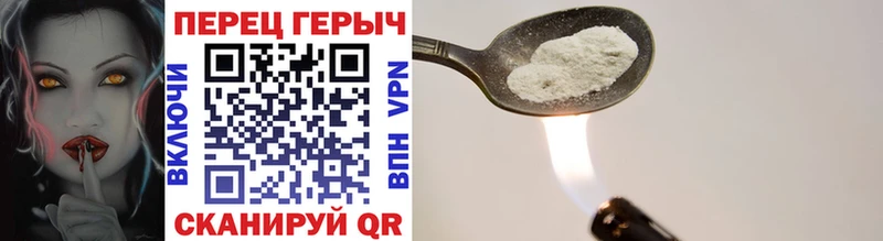 где продают наркотики  Красноуфимск  MEGA ONION  Героин Афган 