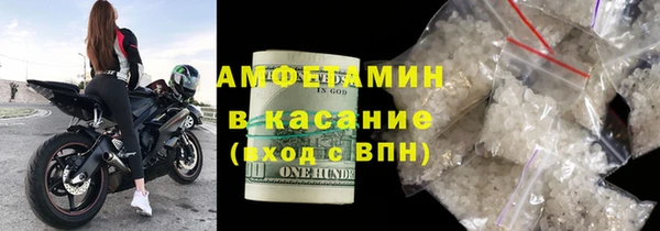 прущие крисы Балахна