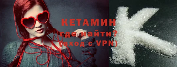 PSILOCYBIN Белоозёрский