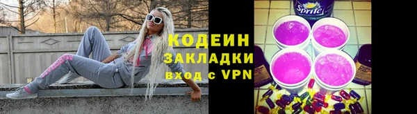 шишки Пролетарск