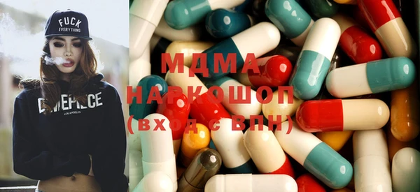 стафф Балабаново
