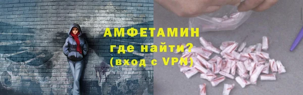 PSILOCYBIN Белоозёрский