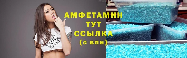 PSILOCYBIN Белоозёрский
