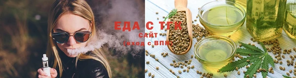 ALPHA-PVP Баксан