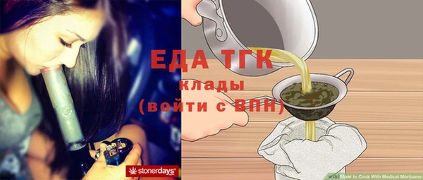 PSILOCYBIN Белоозёрский
