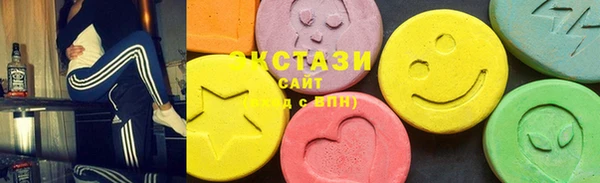 прущие грибы Протвино