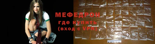 метадон Белокуриха