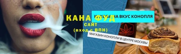 метадон Белокуриха