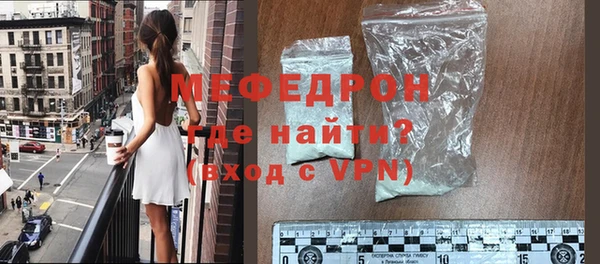 героин Беломорск