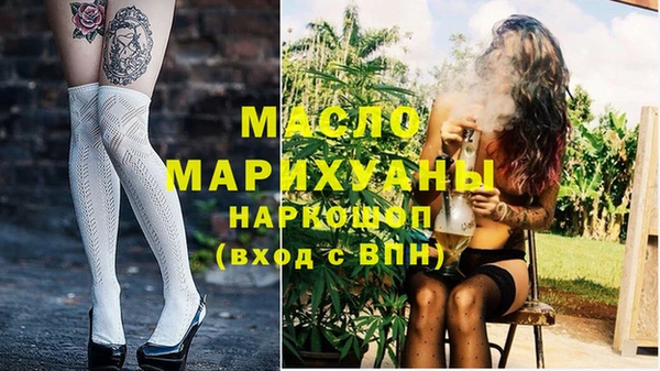 PSILOCYBIN Белоозёрский
