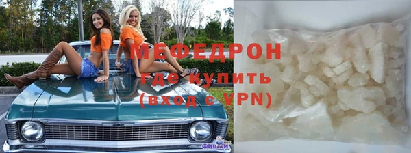 PSILOCYBIN Белоозёрский