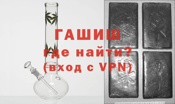 PSILOCYBIN Белоозёрский