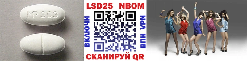 где можно купить   Красноуфимск  Лсд 25 экстази ecstasy 