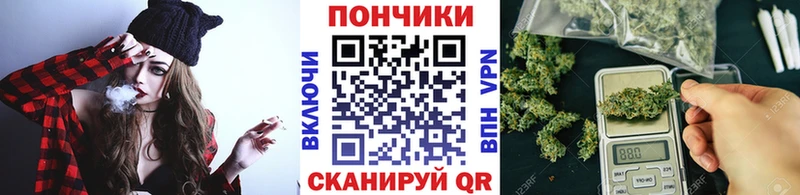 omg онион  Красноуфимск  Конопля семена 